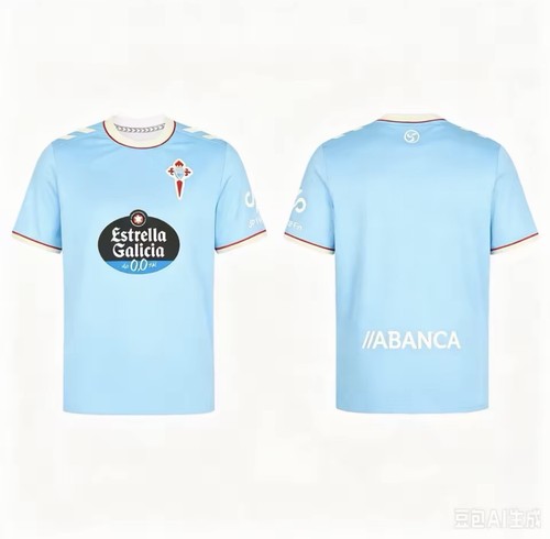Celta vigo maglia calcio - vigo,