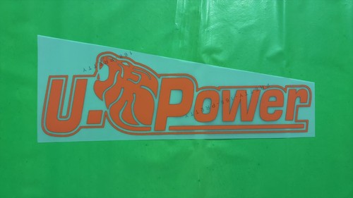 Toppa patch sponsor 2025 - sponsor,